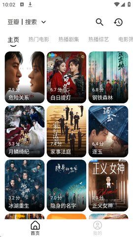 小牛影视