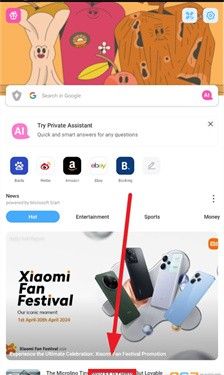 Aloha浏览器