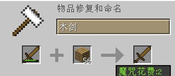 随机空岛生存最新版