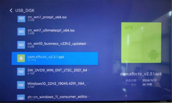 蜂蜜直播TV