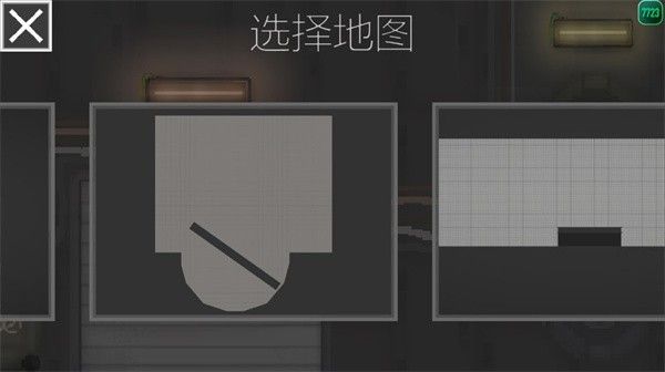 甜瓜游乐场playmods国际服35.5