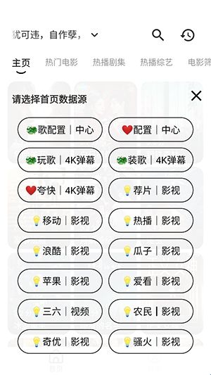 小牛影视