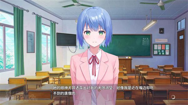 我才不会被女孩子欺负呢完整版