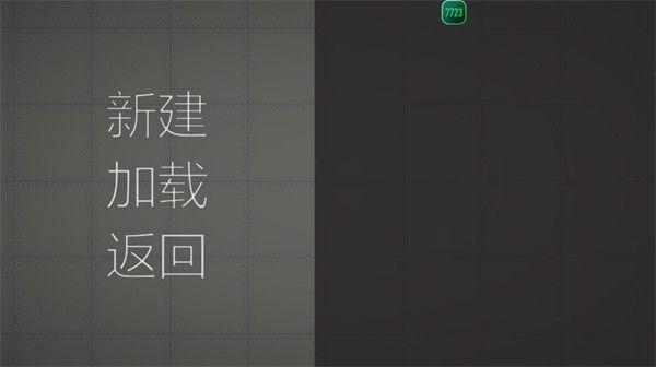 甜瓜游乐场playmods国际服35.5