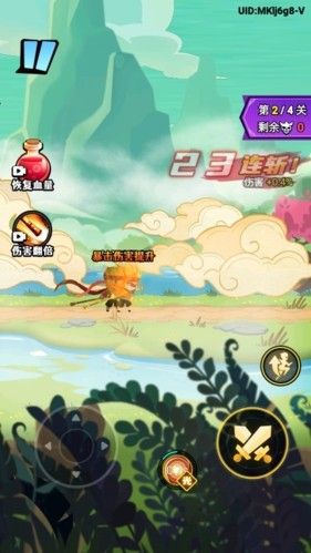 猴哥历险记游戏