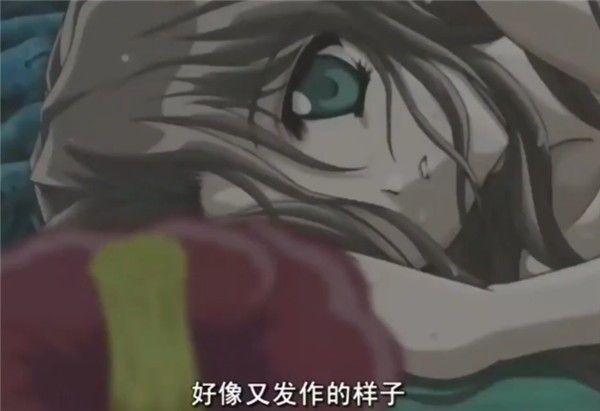 无颜之月