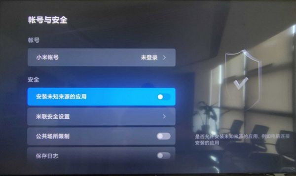 蜂蜜直播TV