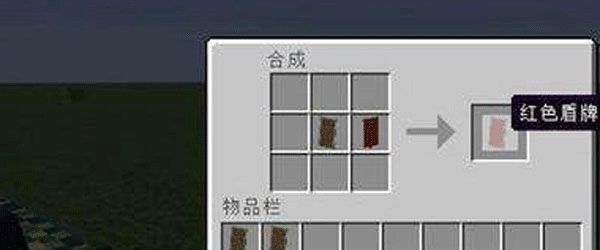 随机空岛生存最新版