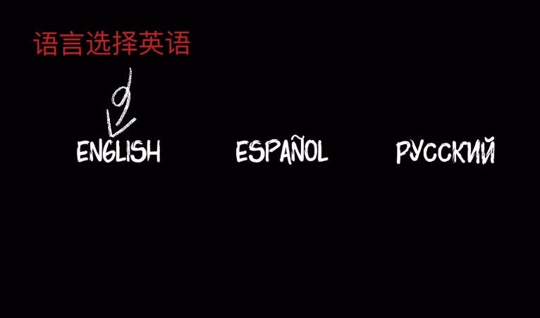 灵异档案