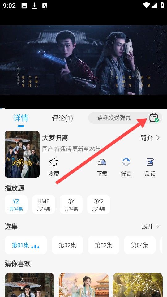 小猫影视大全