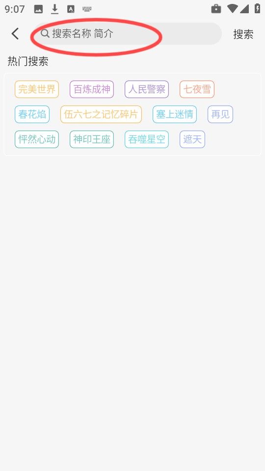 小猫影视大全