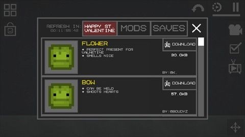 甜瓜游乐场playmods35.4