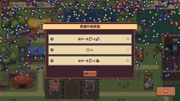 自走骑士团手机版
