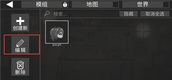 甜瓜游乐场火山版