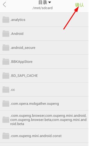追追漫画apk