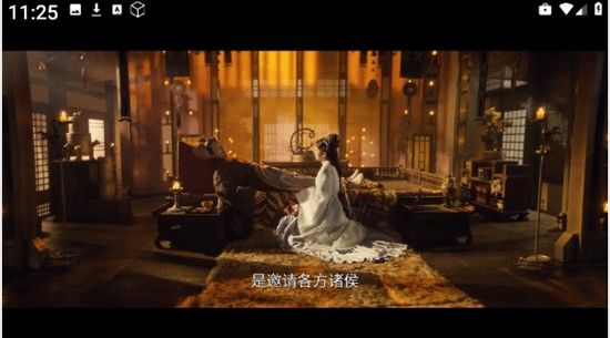 馒头tv电视版