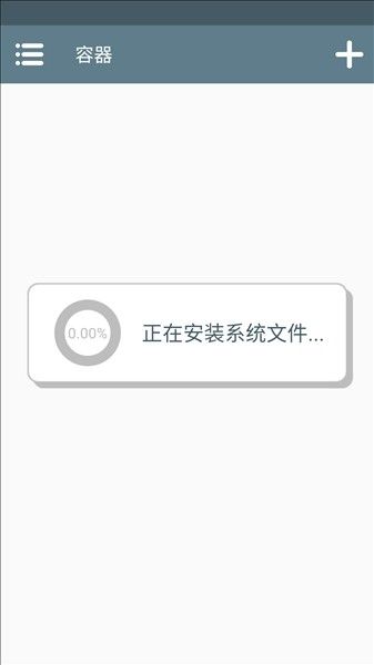 面包日记