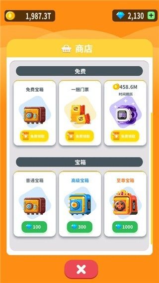 放置博物馆恐龙大亨2026