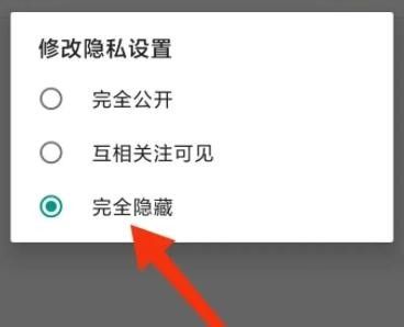 追追漫画app官方版