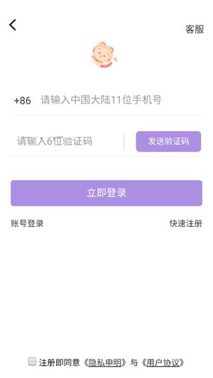17玩游戏