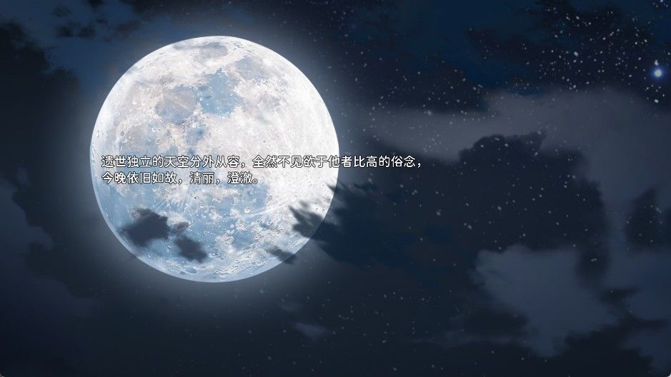 想成为galgame领域大神正式版
