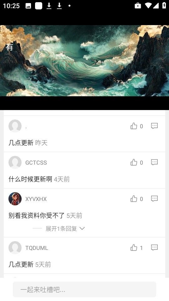 速多多影视app安卓版