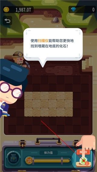 放置博物馆恐龙大亨2026