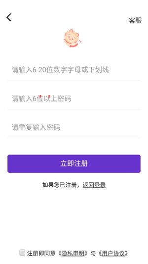 17玩游戏