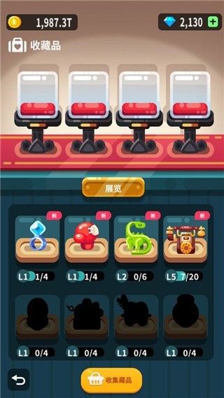 放置博物馆恐龙大亨2026