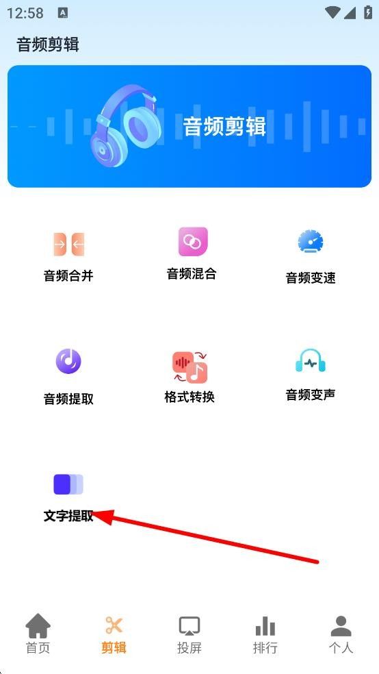 飞马影视