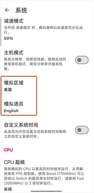 集合啦动物森友会手机版