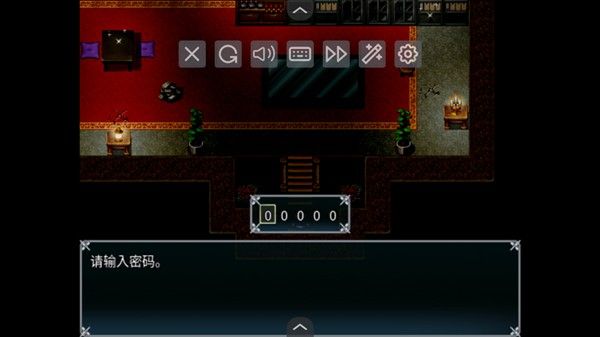 羽翼的祈愿手机版