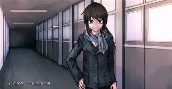 惊恋之爱汉化版