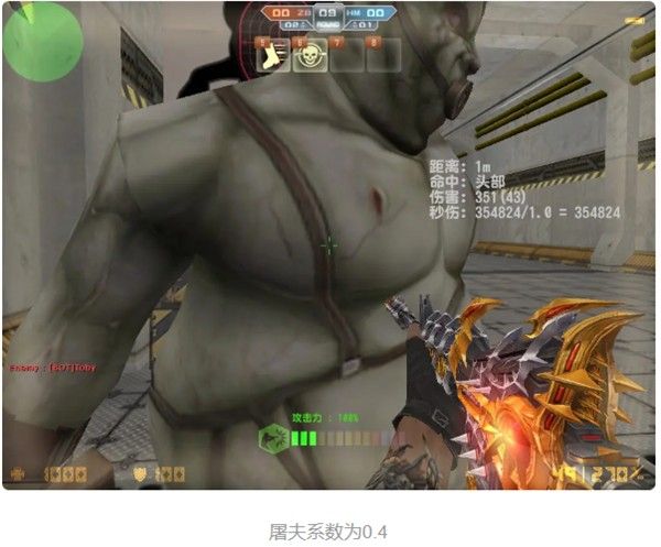 反恐精英ol单机版