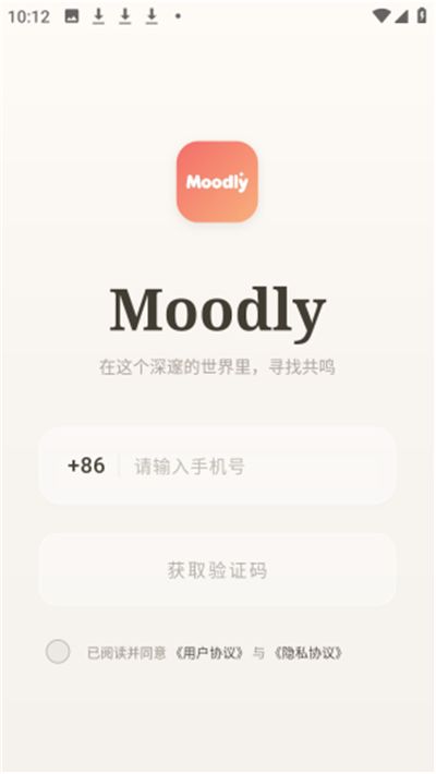 Moodly