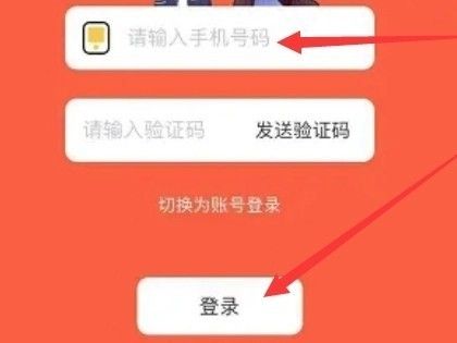 歪歪动漫6.2.1