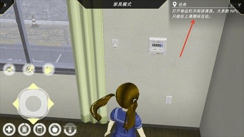 动漫都市中文版最新版