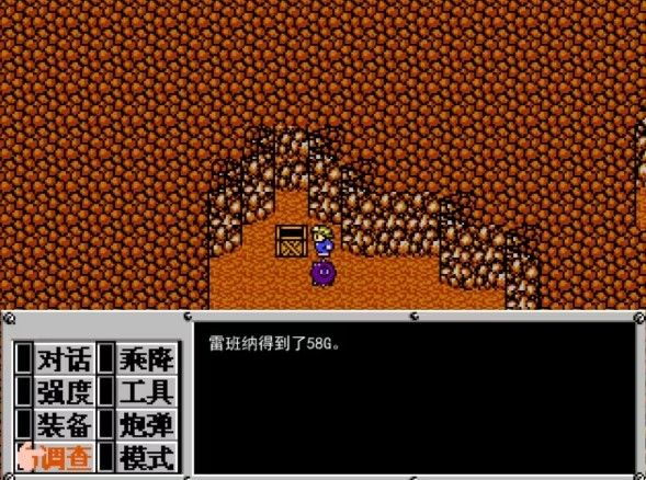 重装机兵梦想起飞