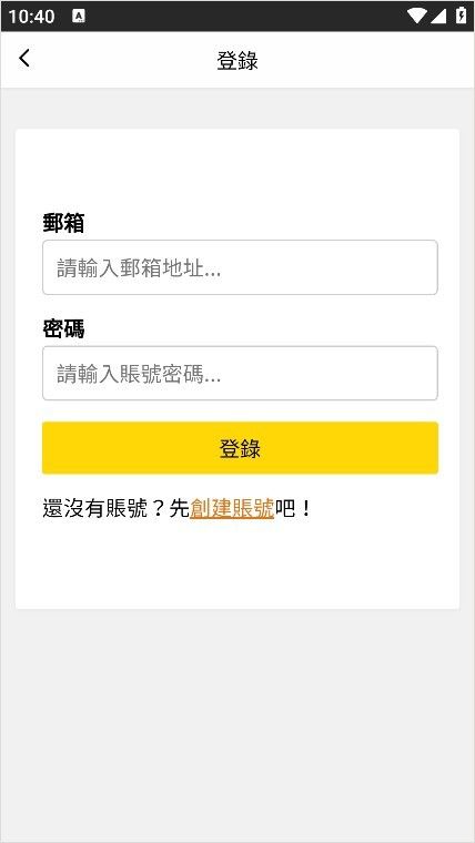 包子漫画1.0.32