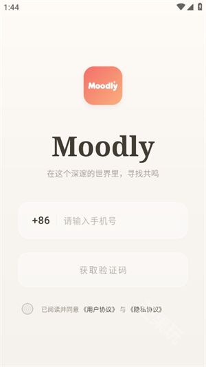 Moodly