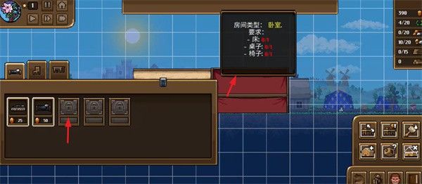 铁匠铺传奇