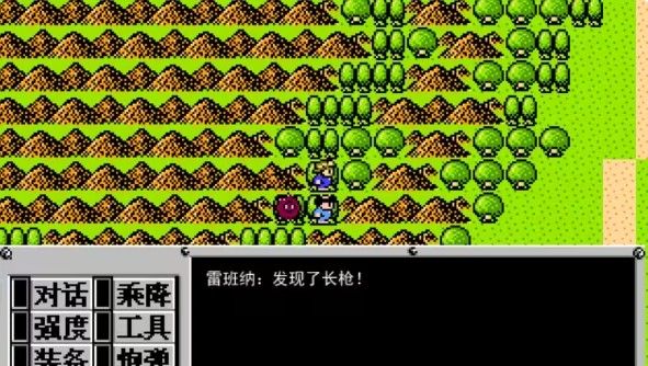 重装机兵梦想起飞