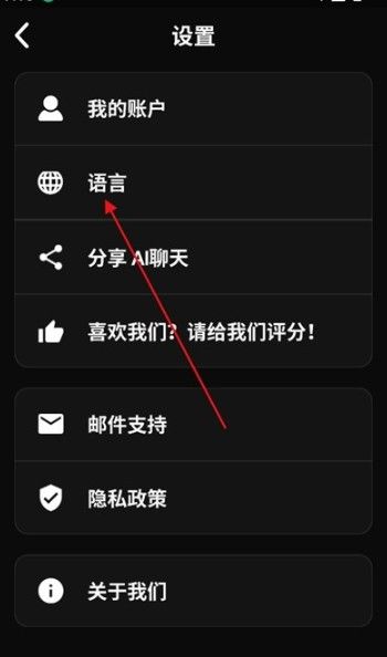 meimodu软件