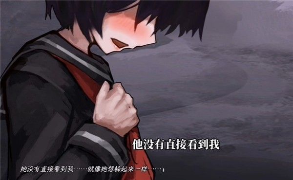 惊恋之爱汉化版