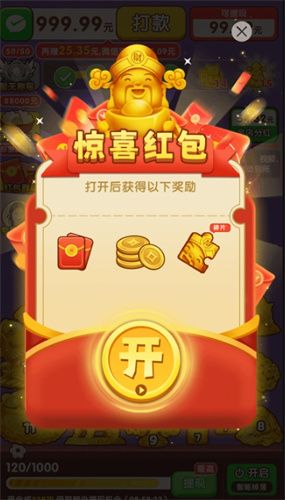 星光灿烂