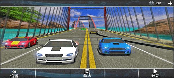 公路竞速3d版