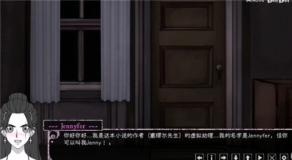 惊恋之爱汉化版