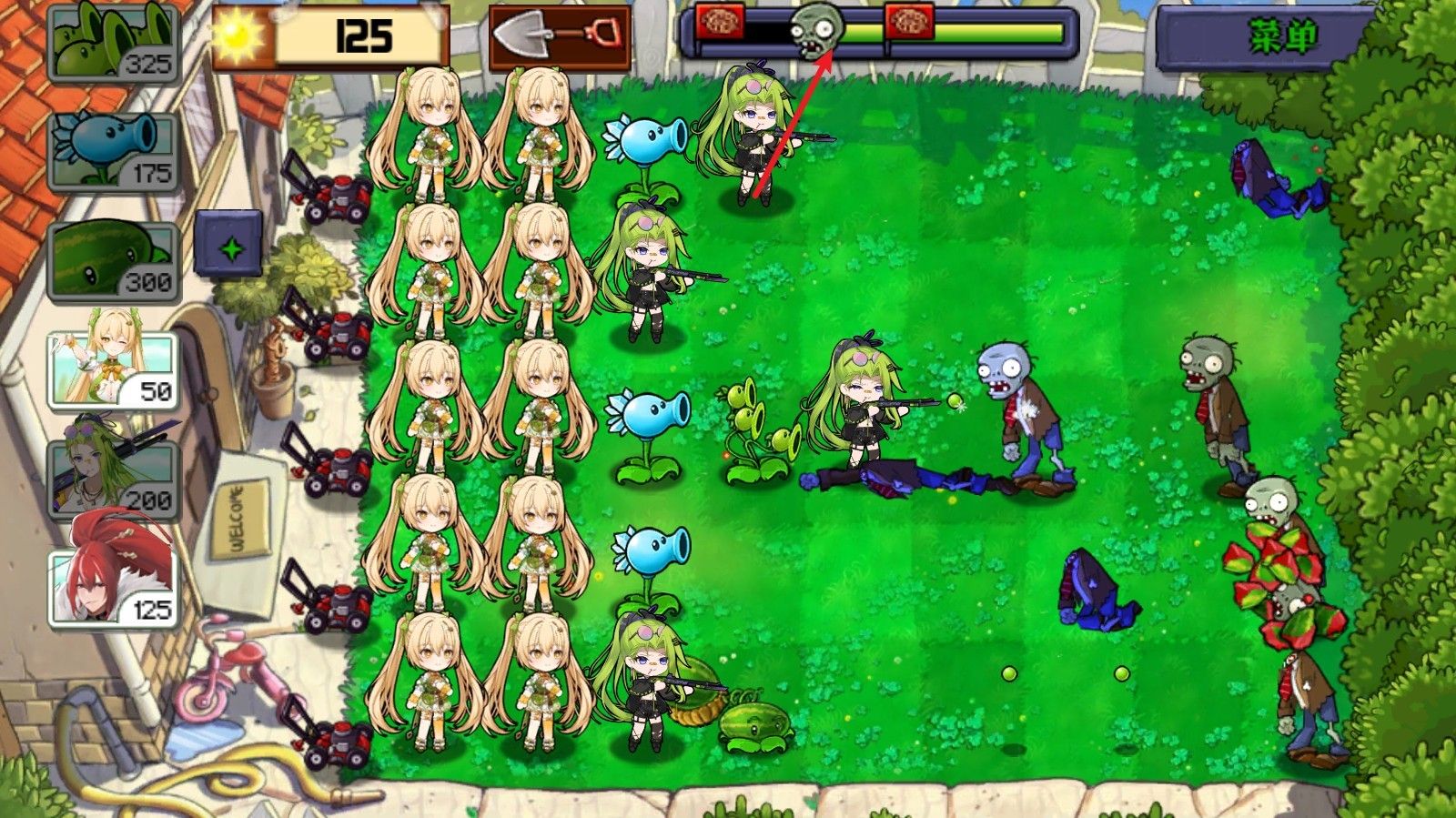 植物大战僵尸娘化版1.0.1
