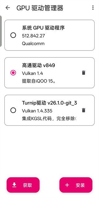 集合啦动物森友会手机版