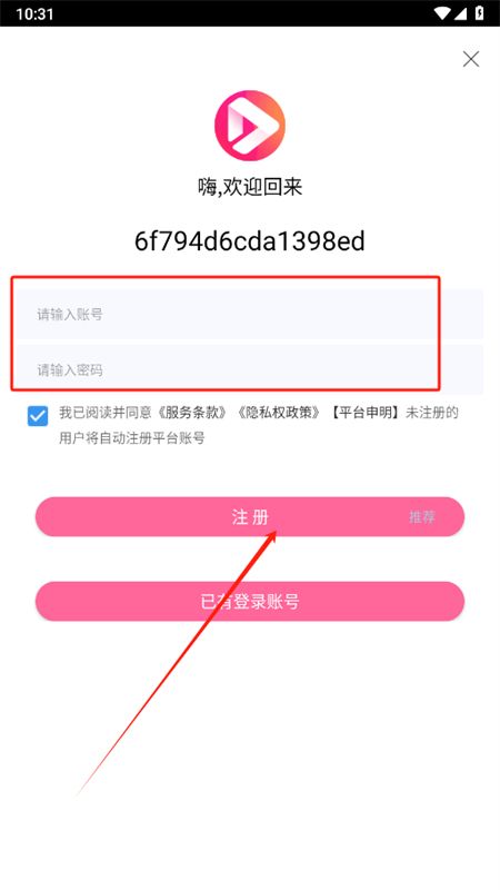 看看影视大全